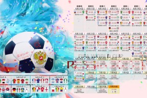 国际越野赛中国选手登顶领奖台，中国越野赛高手