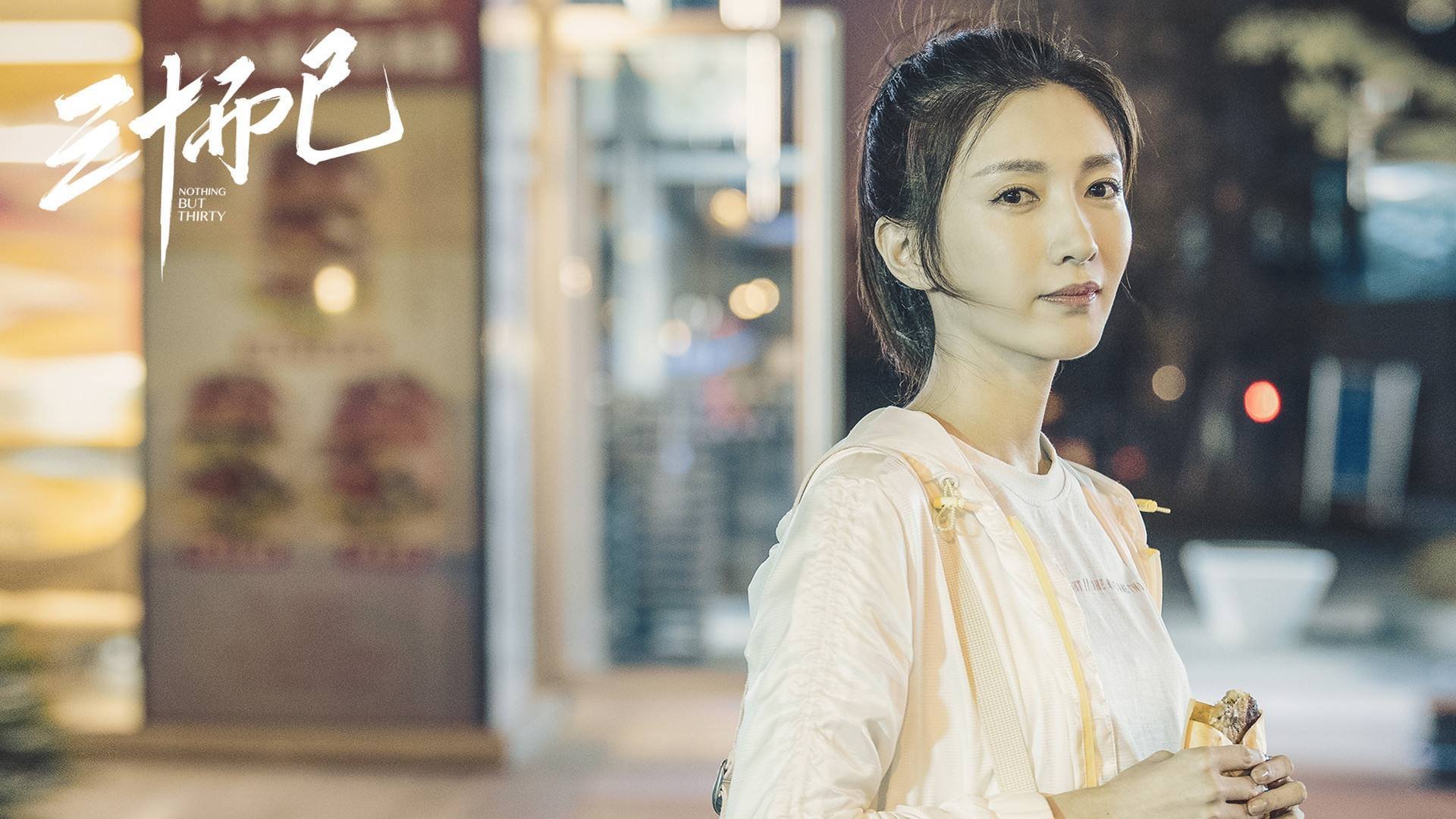 国际米兰防线稳定化解对方冲击,国际米兰战术