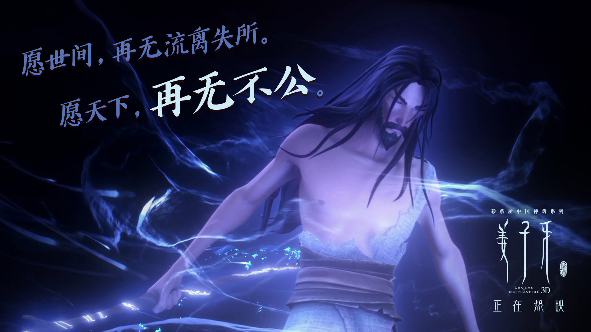 总决赛前瞻冠军热门逐一分析，总决赛情况